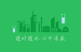水数宝